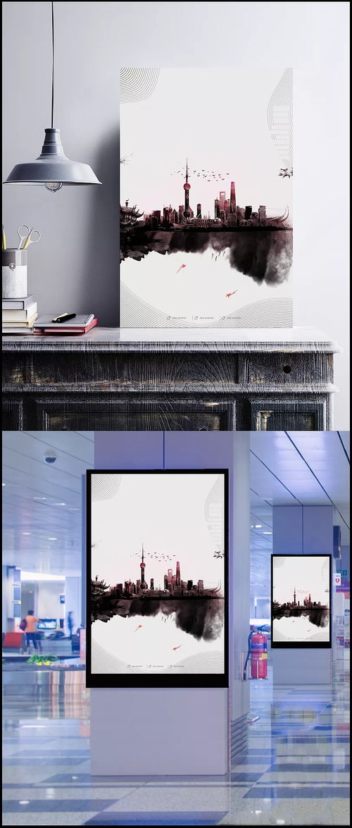 水墨上海 十一黄金周，穿越国风秋韵的复古之旅