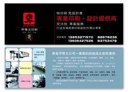 专业设计与制作服务 样本画册、VI系统、包装、展览等一体化解决方案