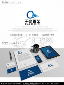 汇图网广告公司LOGO设计素材与悬赏攻略 代理代办全流程解析